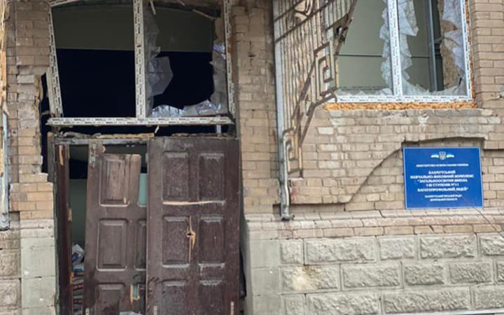 У Бахмуті окупанти зруйнували 46 закладів освіти 