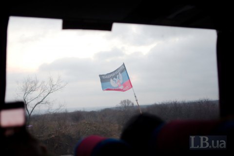 Украина и ОРДЛО обменялись списками удерживаемых