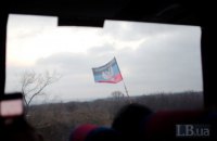 Украина и ОРДЛО обменялись списками удерживаемых