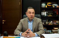 Министр спорта заявил, что будет считаться провалом для Украины на Олимпиаде в Пекине