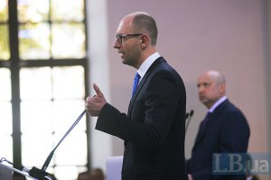 Резолюция Совбеза ООН обязывает Россию прекратить поддержку террористов, - Яценюк