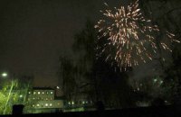 Боевики ДНР запретили пиротехнику и игровые автоматы