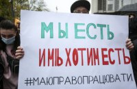 Податкові канікули, списання боргів та виплата 8000 грн компенсації, – Зеленський розповів, яку підтримку отримає бізнес