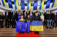 Наступного тижня Україна отримає другий транш допомоги від ЄС