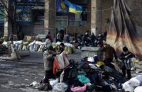 "Беркут" штурмует Украинский дом