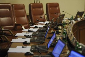 Завтра Кабмин рассмотрит проект бюджета на 2012 год
