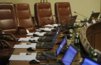 Завтра Кабмин рассмотрит проект бюджета на 2012 год