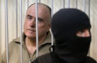 Суд перенес рассмотрение апелляции Пукача