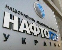 В Украине дико несправедливые газовые контракты, - эксперт