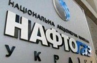 В Украине дико несправедливые газовые контракты, - эксперт