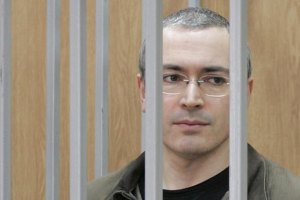 Жалобу Ходорковского на второй приговор отклонили 