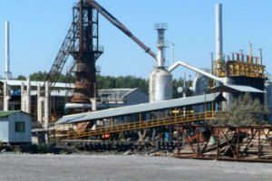 Промышленность рухнула за три квартала на 5,2%