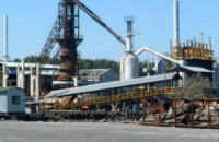 Промышленность рухнула за три квартала на 5,2%