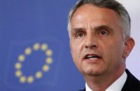 Референдум в Крыму является незаконным, - ОБСЕ