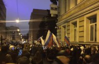 В посольство Украины в РФ полетели яйца