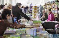 Бізнес-література у фокусі Книжкового Арсеналу