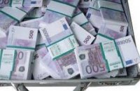 Коломойский может быть причастен к покупке депутатского мандата в Австрии, -DW