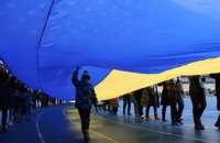 Країна героїв