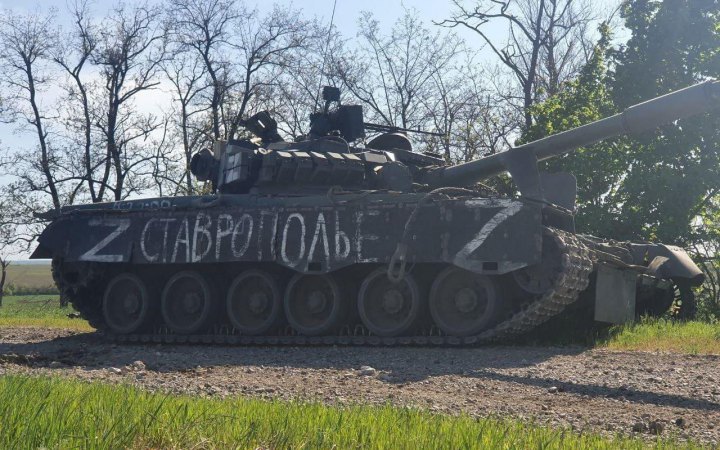 К утру восьмидесятых суток войны потери врага в Украине достигли 27,2 тыс. живой силы