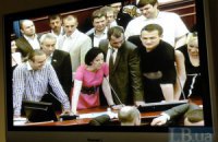 Оппозиция будет бойкотировать заседание Киевсовета