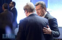 Украина не подписала Соглашение об ассоциации с ЕС 