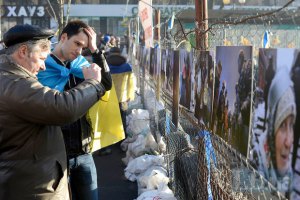 ​Ukrainian crisis: December 22