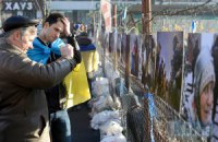 ​Ukrainian crisis: December 22