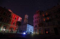 Укренерго на вихідні прогнозує зменшення відключень світла