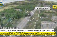 Бійці СБУ за тиждень знищили 13 російських танків 