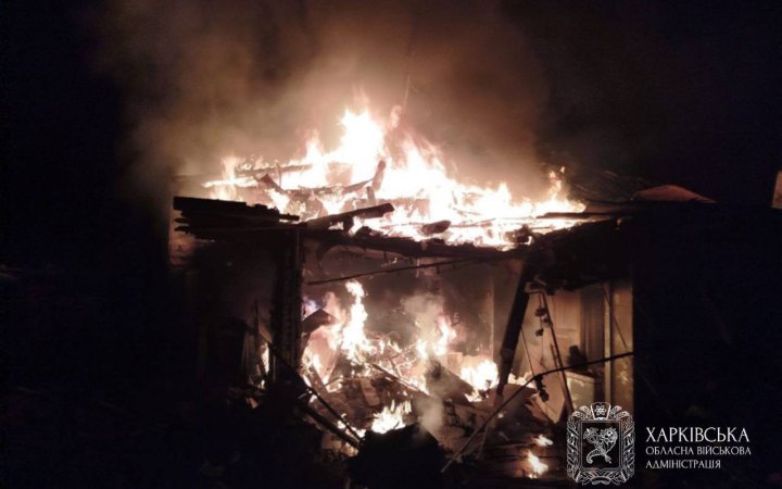 У Харківській області четверо людей постраждали від російських атак