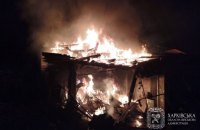 У Харківській області четверо людей постраждали від російських атак