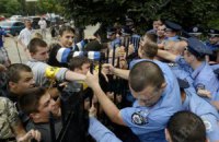 Милиция задержала одного из участников штурма Святошинского РОВД