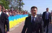 В Киеве проходит инаугурация Владимира Зеленского 