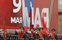 Росіяни знову скасували парад в окупованому Криму "з міркувань безпеки"