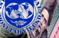 МВФ внес свои поправки в Налоговый кодекс Азарова