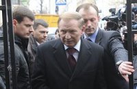 Последняя весна?  