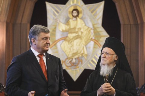 Администрация Президента не обнародует соглашение со Вселенским патриархатом до объвления томоса