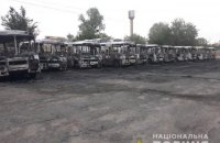 На Черкащині на території АТП згоріли 12 автобусів