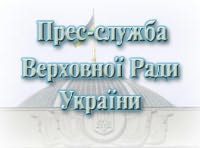 Раду возмутила новость о плевках депутатам в суп