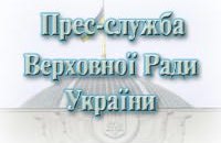 Раду возмутила новость о плевках депутатам в суп