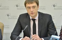 ​В Украине ждут еще двух бюджетных авиаперевозчиков из Европы, - Омелян