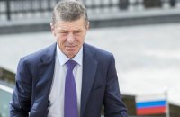 Козак бросил перчатку. Без «нормандии», но с «Минском». Что же дальше?