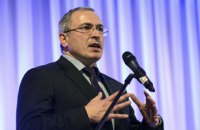 Ходорковский открыл новый сайт вместо заблокированной "Открытой России"