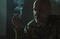 На кинофестивале Трайбека наградили фильм про "ДНР" с Захаром Прилепиным