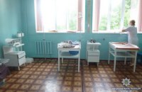 В Подольске умер младенец, которого оставили на подоконнике роддома
