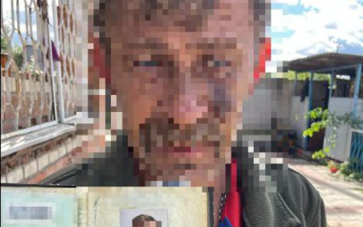 Мешканцю Харківщини заочно повідомили про підозру у співпраці з окупантами