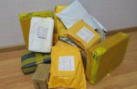 Після запровадження мита ЄС імпорт посилок з Китаю скоротився на 30-40%
