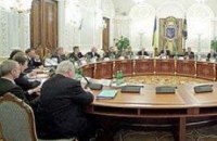 Силовые упражнения. Третий подход к снаряду.