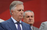 КПУ програла апеляцію на заборону брати участь у виборах