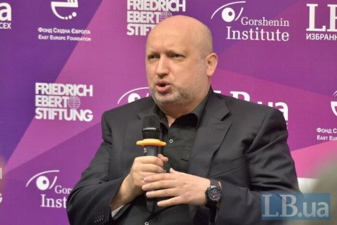 Турчинов: Росія намагається посіяти в Україні хаос і відчай